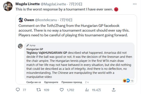 的高效表现 的高效表现