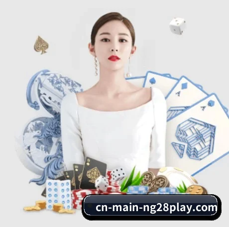 南宫体育 APP | NG28